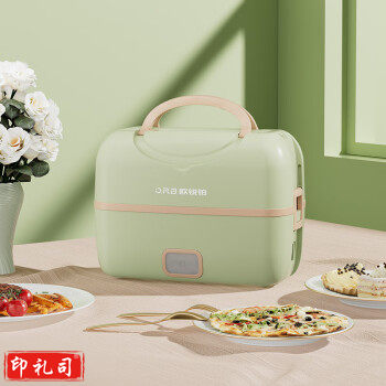 欧锐铂ORB-986 鲜人一步-多功能电热饭盒