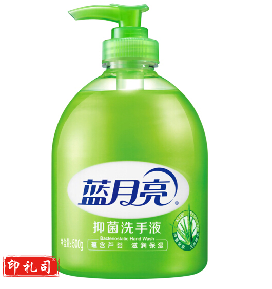 蓝月亮 抑菌洗手液500ml 12瓶/件