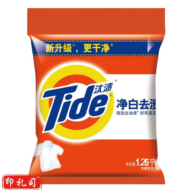 汰渍(Tide)净白去渍洗衣粉1.26kg 6袋/大包 单位：大包