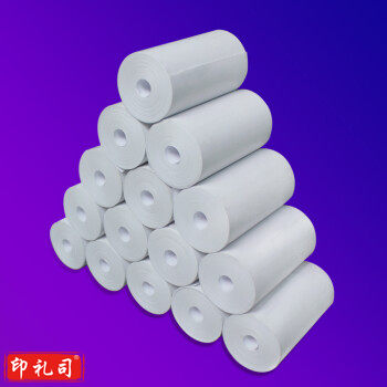 pos机打印纸热敏打印纸pose机纸 热敏纸 外卖小票纸 收银小票纸小票机打印纸 银联小票纸 手持机用57*30 无管芯 通用型 100卷