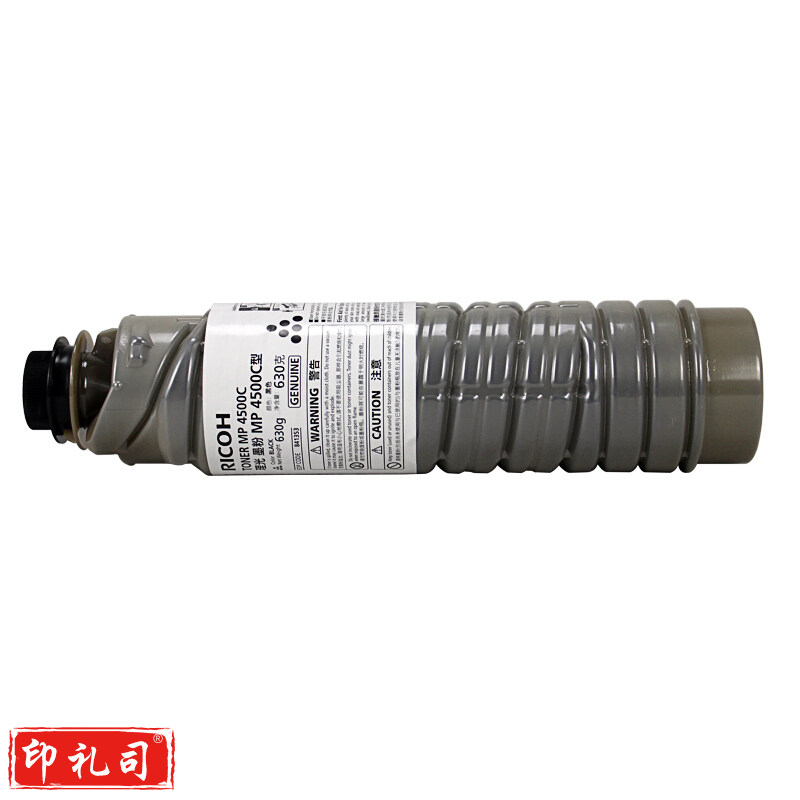 理光(Ricoh)MP 4500C 墨粉 黑色单支装 适用MP4000B/4000BSP/5000B/4001/5001/4002SP/5002SP 约30000页