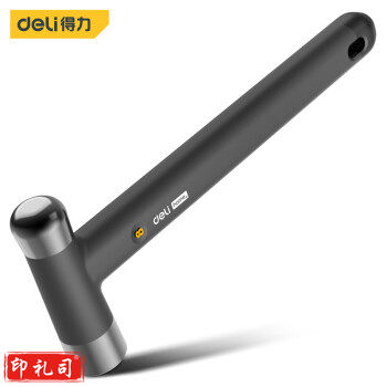 得力(deli)国民家居home系列圆头锤安装锤榔头8OZ德国设计 HT7008