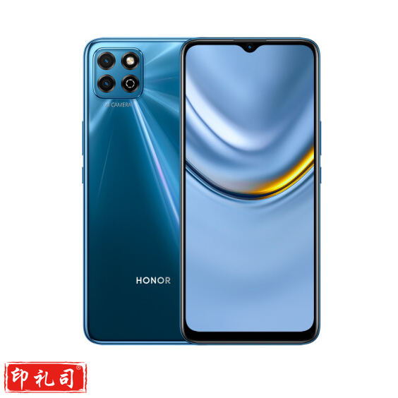 荣耀畅玩20a 手机 5000mAh超大电池续航   6.5英寸大屏 6GB+128GB 极光蓝