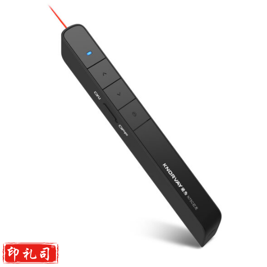 诺为 激光笔 N75C 黑色  (红光)