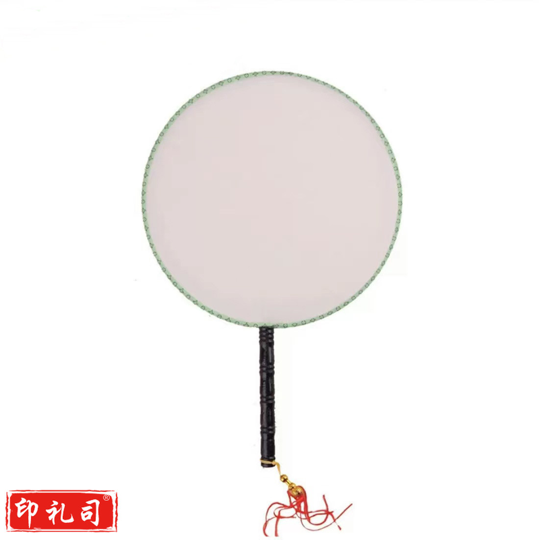 绘画扇子 空白宫廷扇 手绘扇 圆扇 黑柄