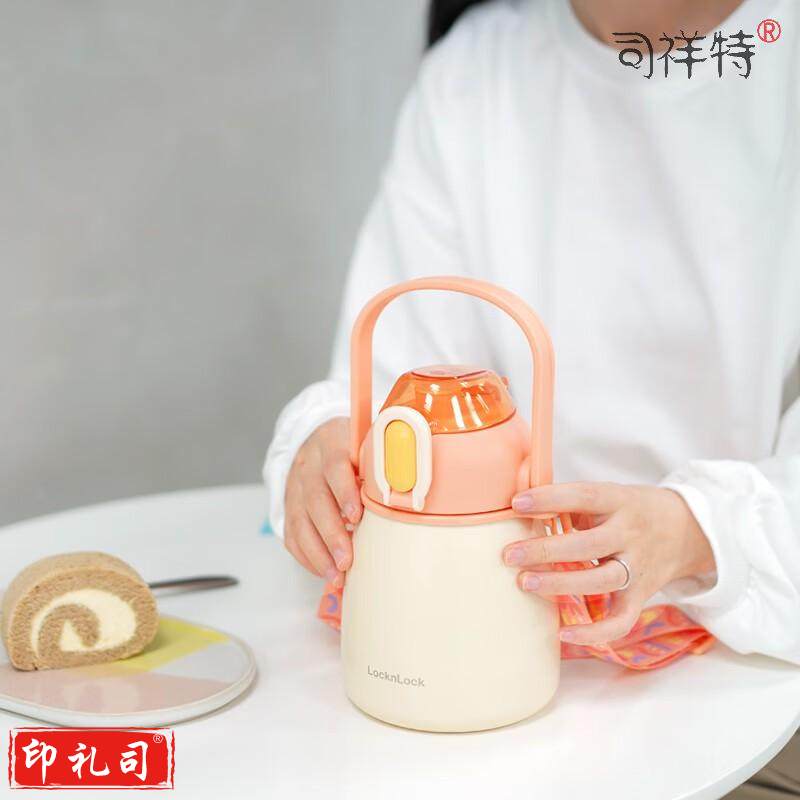 乐扣乐扣(LOCKamp;amp;LOCK) 大肚保温杯316不锈钢1.5L橙色LHC33 12