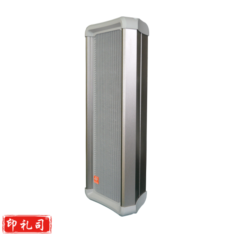 湖山 室外防水声柱SZ-G系列 SZ-G20WA