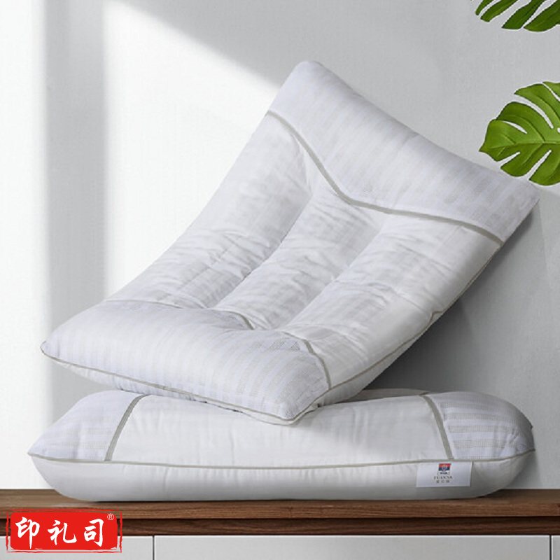 草本颈椎枕头芯 升级记忆棉抗菌  (70*45cm)白