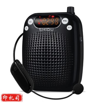 十度(ShiDu) S20无线便携扩音器 小蜜蜂教师导游专用腰挂大功率教学 (颜色随机)