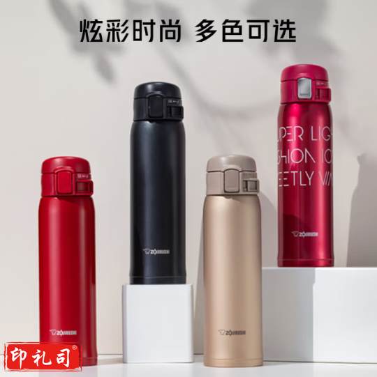 象印(ZO JIRUSHI)SM-SS48S保温杯 不锈钢大容量水杯 480毫升