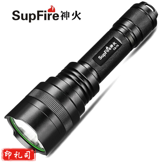 神火 C8-T6 强光手电筒  DBJ202304171439175