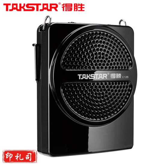 得胜(TAKSTAR)E126便携小蜜蜂扩音器有线教师专用教学导游喇叭小巧上课用音箱 典雅黑