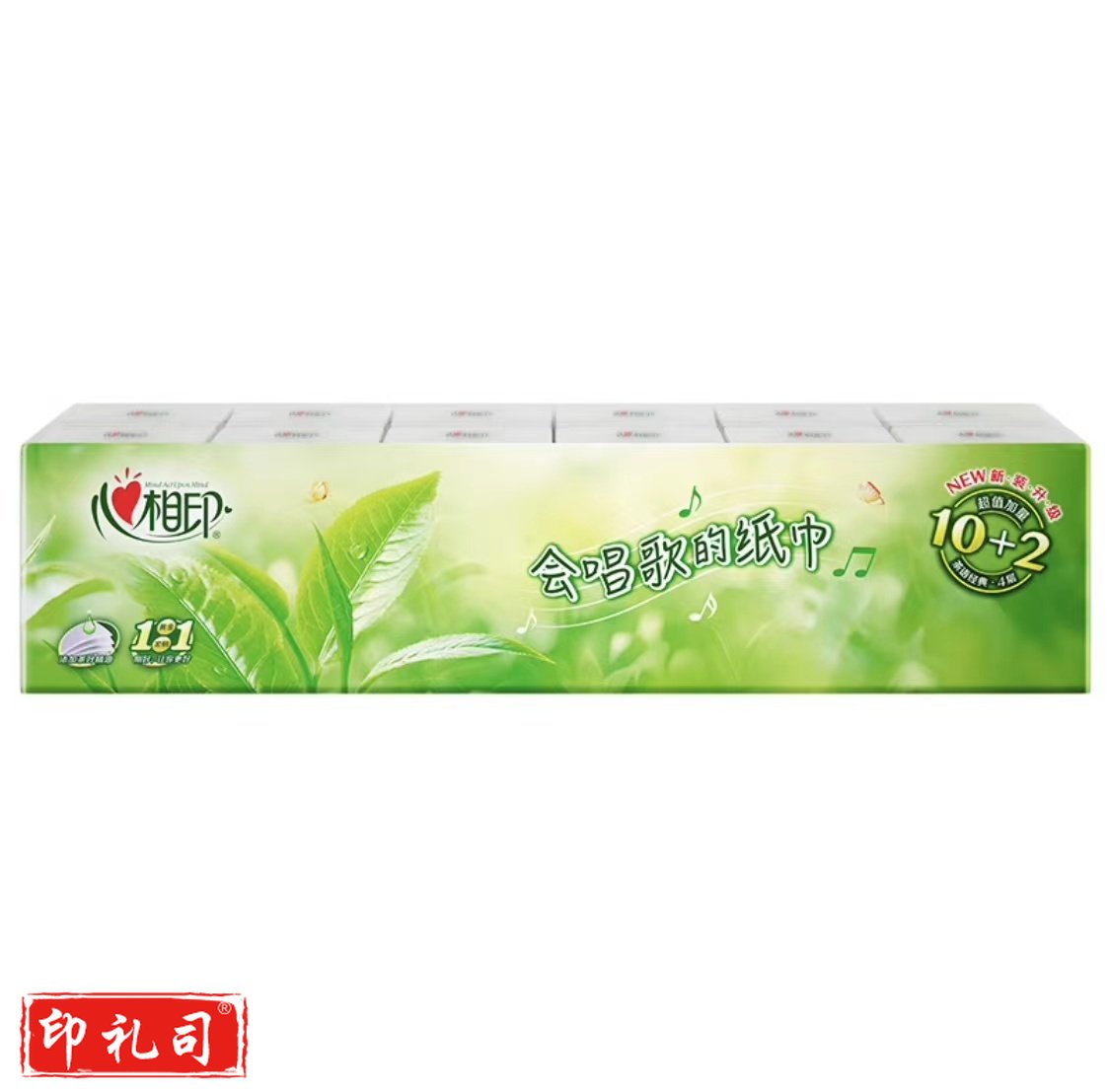 心相印 手帕纸 12包/条