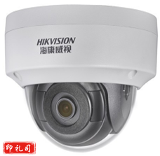 海康威视 网络摄像机  DS-2CD2125FV2-ISZC