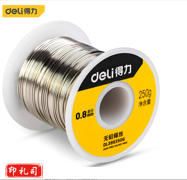 得力(deli) 松香芯免清洗无铅环保焊锡丝含锡99.3%高纯度线径0.8mm250g DL395250G