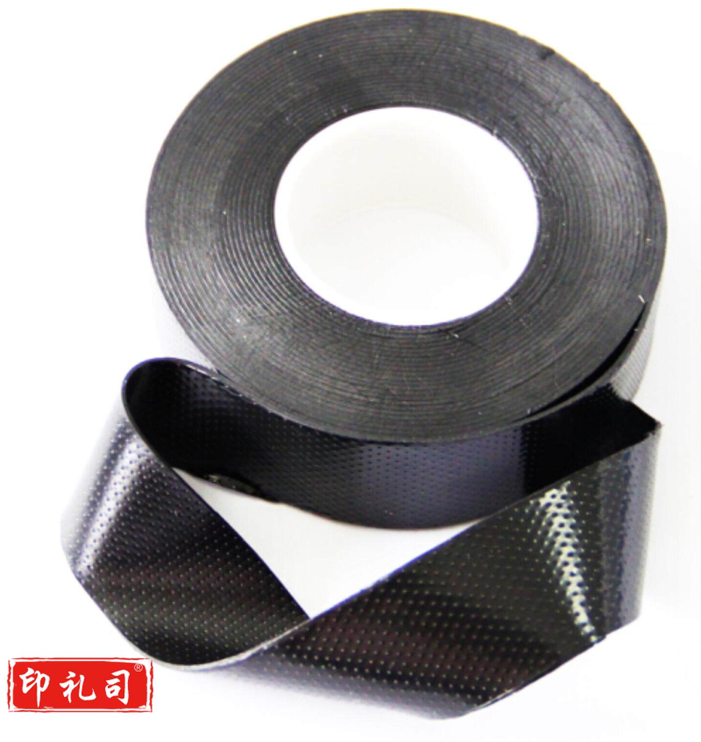 天坛 黑色25mm*5m 高压胶布高压绝缘胶带高压绝缘自粘带 1盘