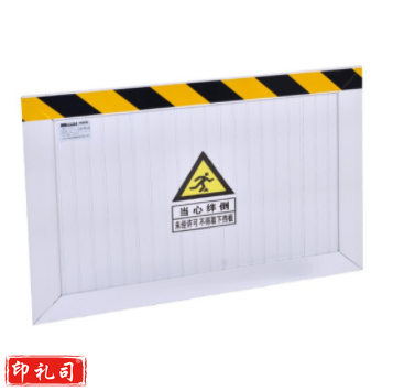 巨联(JULIAN) 5*40 挡水板 铝合金挡水板