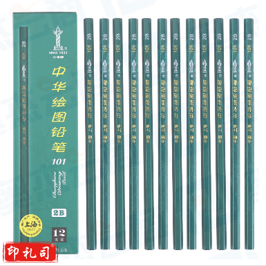 中华2B铅笔(一盒)