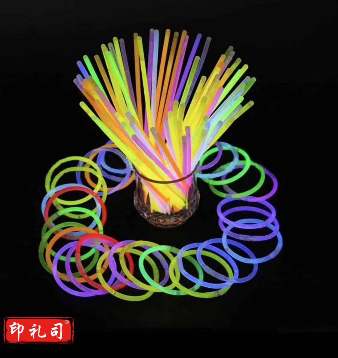 荧光棒100根 夜光棒演唱会助威道具