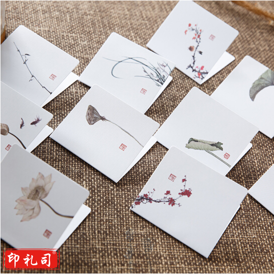 贺卡 祝福卡 明信片 花色随机 5张/包 单位：包