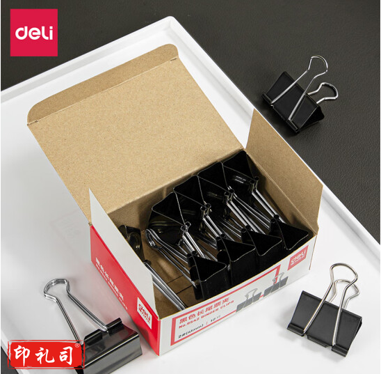 得力(deli) 黑色长尾夹/长尾票夹大中小号票夹金属夹子燕尾夹 9545-5#长尾票夹19mm盒装(黑)(12只/盒)