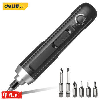 得力(deli)电动螺丝刀家用锂电充电式自动螺丝批头小型迷你起子机工具箱套装五金工具 【纸盒装】18枚批头+9枚套筒DL667001B