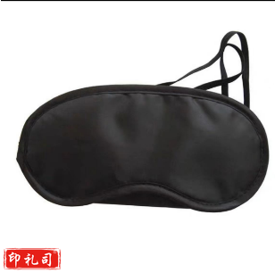眼罩 拓展培训活动密室游戏眼罩 睡眠遮光黑色一次性简易纯色眼罩
