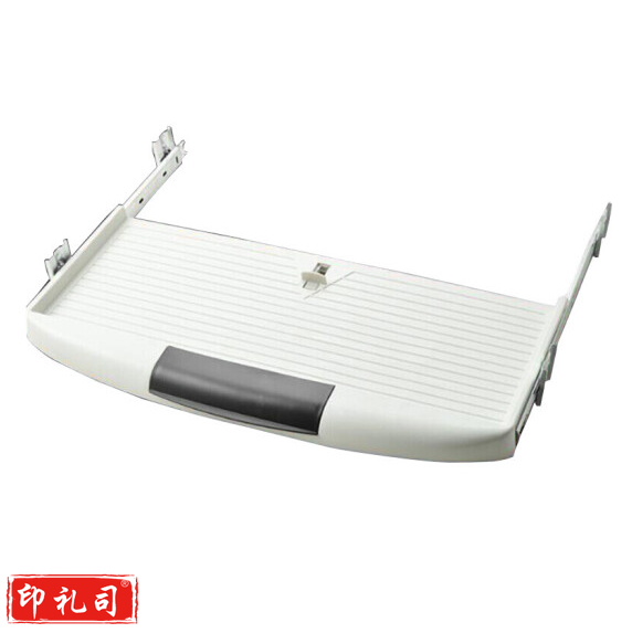 电脑键盘托架   白色