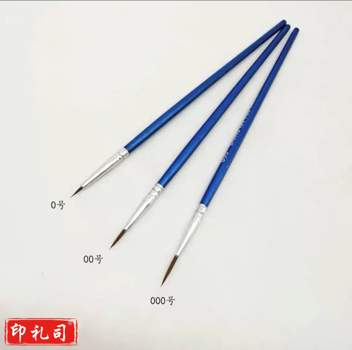 勾线笔水彩画笔数字油画笔儿童diy石膏画笔多功能水粉笔丙烯笔 (单只装，下单前请咨询客服)