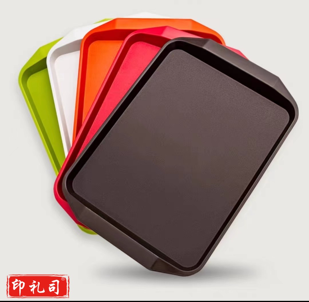 双耳快餐托盘 长方形耐摔托盘 各色可选