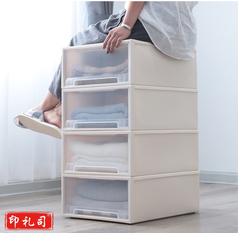 百草园 45*34*18.5cm(单只装)收纳箱抽屉式收纳柜储物箱收纳神器(3只起售)