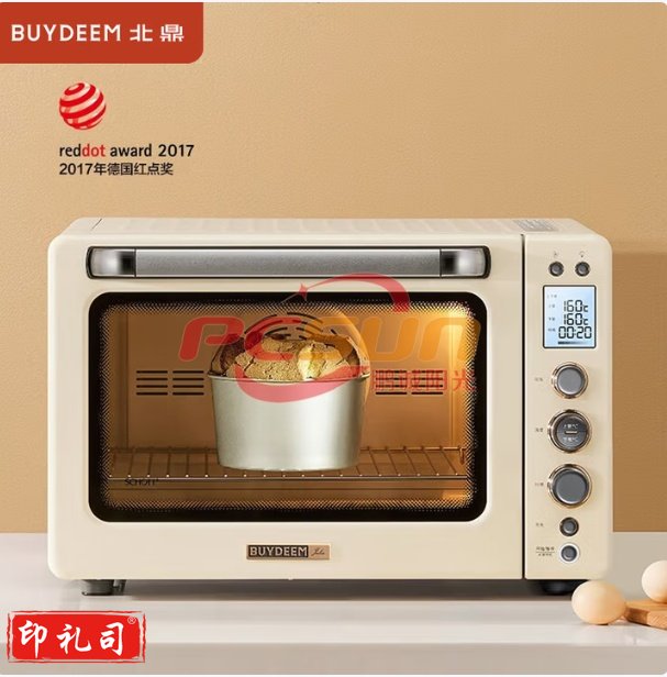 北鼎(Buydeem)家用电烤箱 多功能台式烤箱 商用全自动专业低温发酵空气炸烤鸡【Julia黄】T750上下管独立控温49L