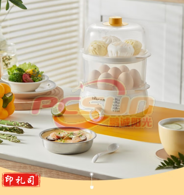 小熊(Bear) ZDQ-A14R1 双层煮蛋器 迷你蒸蛋器 防干烧保护  可蒸14个蛋