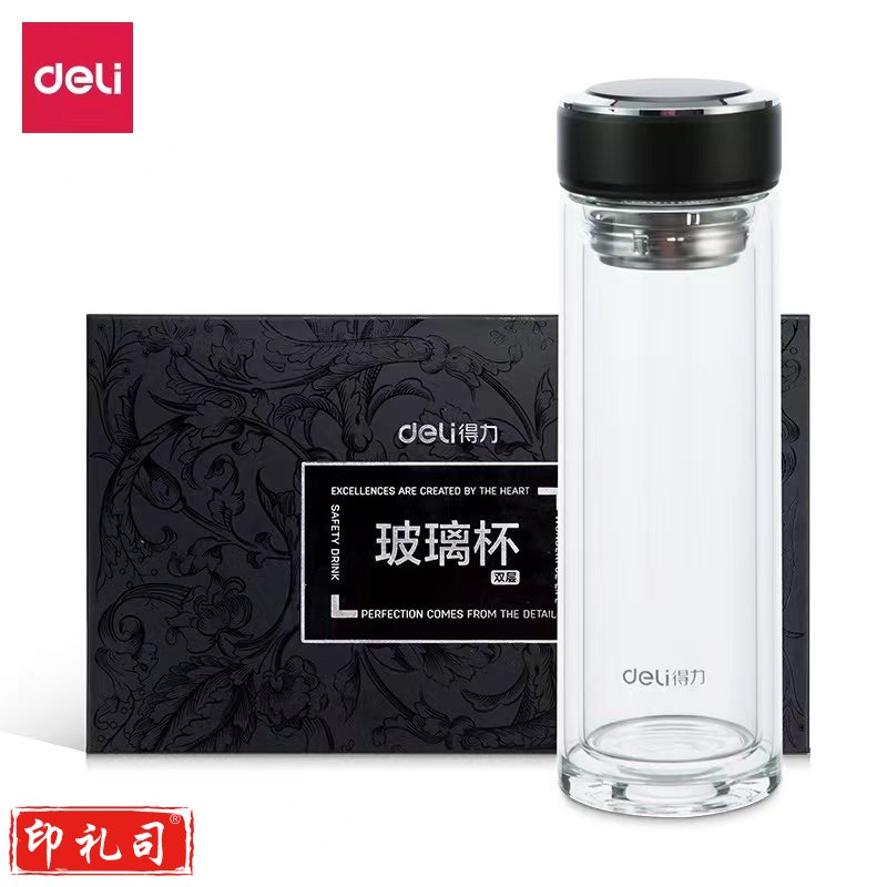 得力8978玻璃杯(黑)320ml