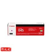 佳能(Canon)硒鼓CRG045 M品红(适用MF635Cx/MF633Cdw/MF631Cn)
