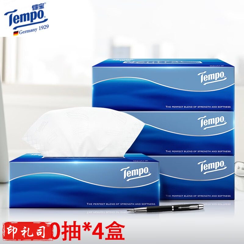 得宝 盒抽面巾纸90抽3层天然无香型 得宝 盒抽面巾纸90抽3层天然无香型 抽纸 盒抽纸巾 餐巾纸