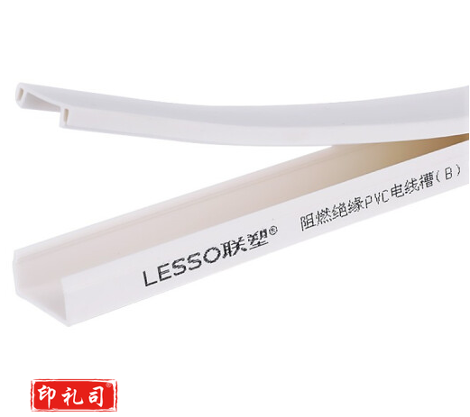 联塑 PVC线槽 40*25  2米/根(20根起售) AJDXC