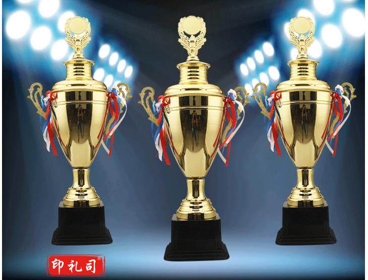 冠军金属奖杯(需定制，下单请先联系)