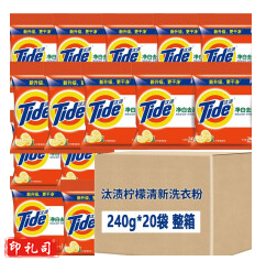 汰渍 240g洗衣粉净白去渍小袋装小包装可机洗手洗无磷深层去渍去污不伤手
