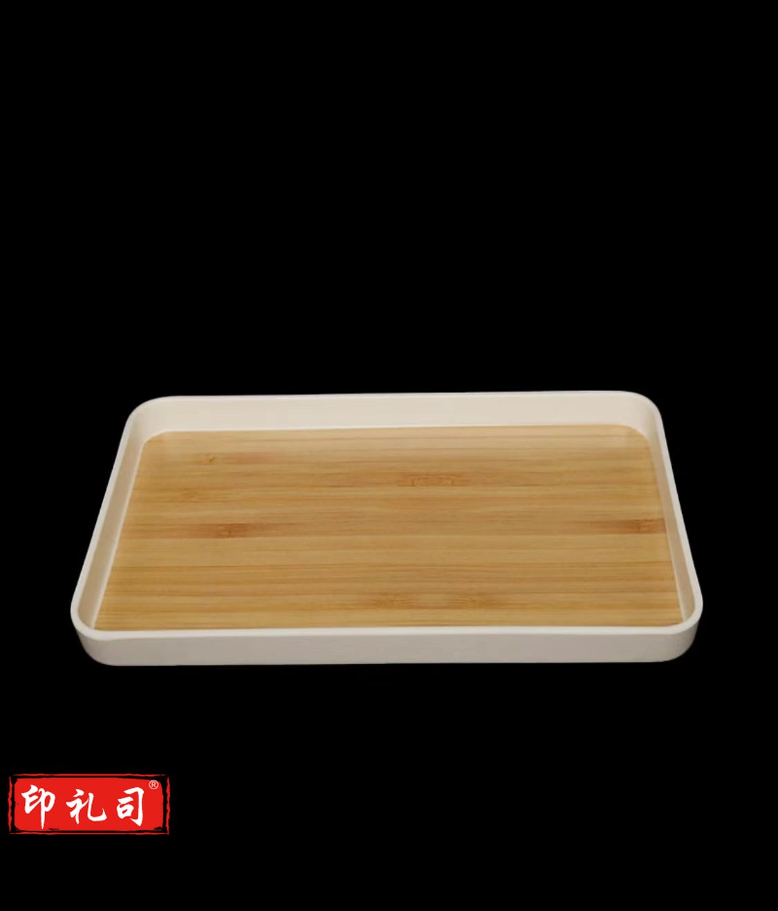 托盘 密胺茶具水杯茶盘餐盘果盘子 仿木大号竹纹