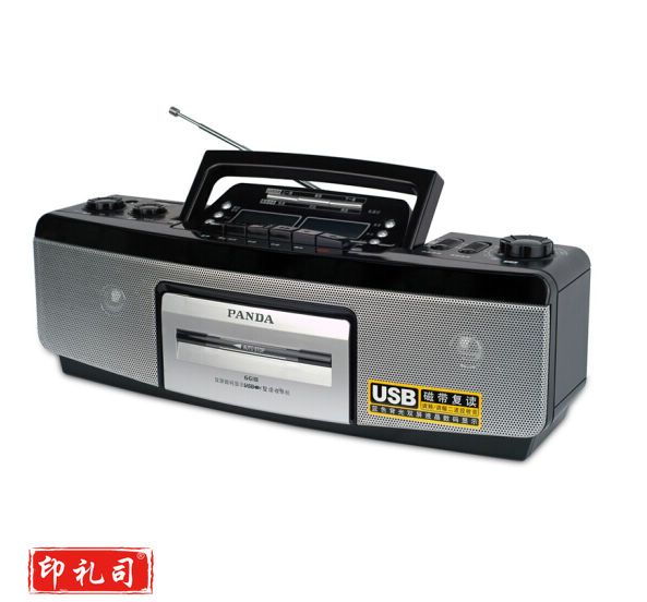 熊猫(PANDA) 6618台式复读机英语磁带录音机收录机学习机USB播放器