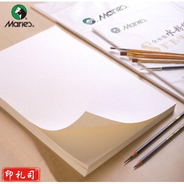 马利(Marie\\\\\'s)水粉纸8k全木浆20张 八开水粉颜料纸160g 学生儿童初学者写生美术绘画纸 GZH41608 JX.294