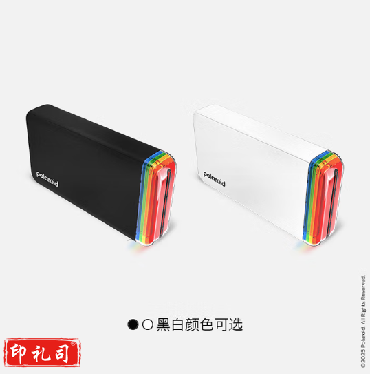 宝丽来(Polaroid)Hi·Print 2×3第二代照片打印机器 手机蓝牙连接便携式口袋 黑色