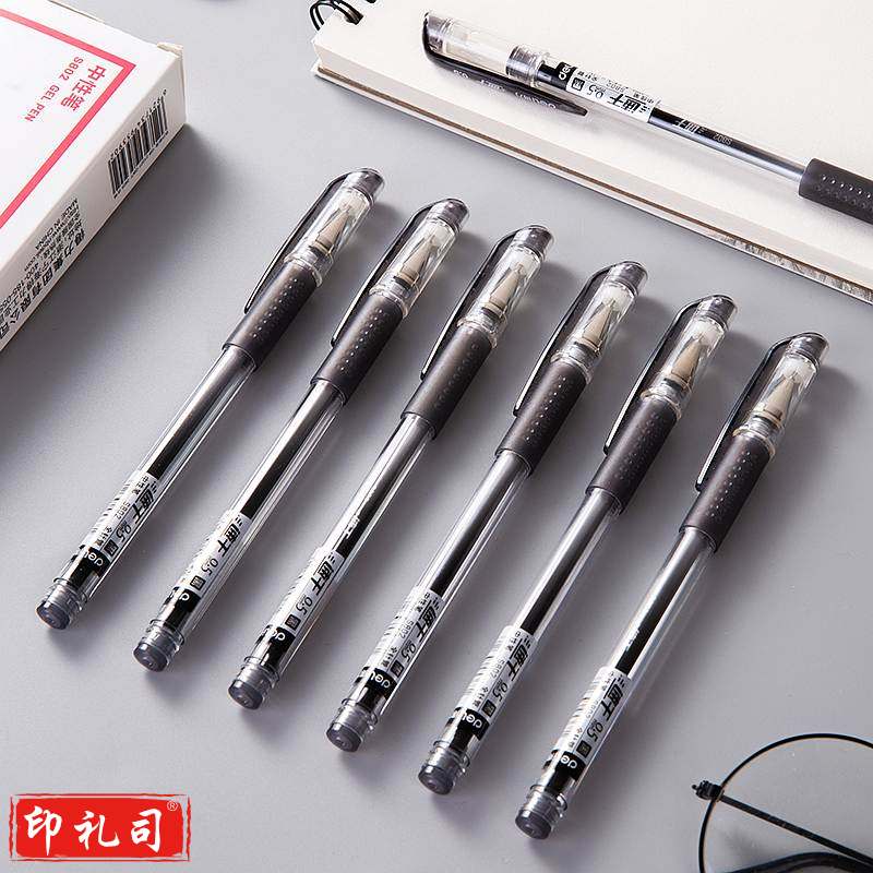 得力S802速干中性笔0.5mm全针管黑色 单支(12支一盒 5盒起售) AJDXC