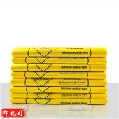 75*56cm 100个起拍 垃圾袋大号加厚垃圾袋黄色