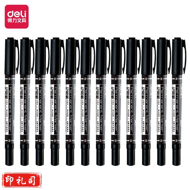 得力(deli)细杆双头多用物流油性记号笔 勾线笔会议签字笔马克笔黑色