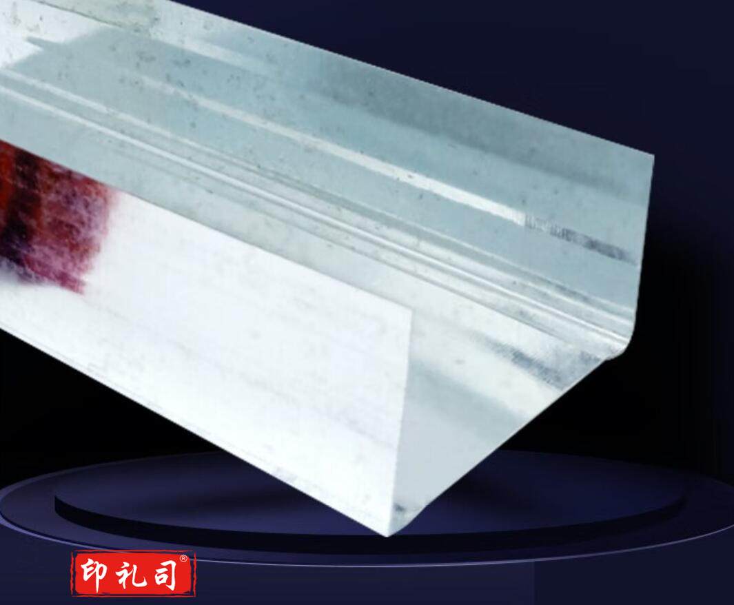 轻钢龙骨  75竖龙骨 隔墙100竖向38穿心50天地骨副龙骨隔墙吊顶安装 国标75竖龙骨宽高厚:75*45*0.45 诺都旅