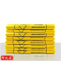 47*30cm 100个/组 100个起拍 5丝垃圾袋小号垃圾袋黄色
