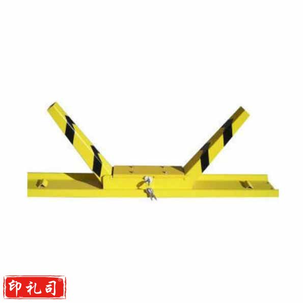 巨联(JULIAN)K型车位锁