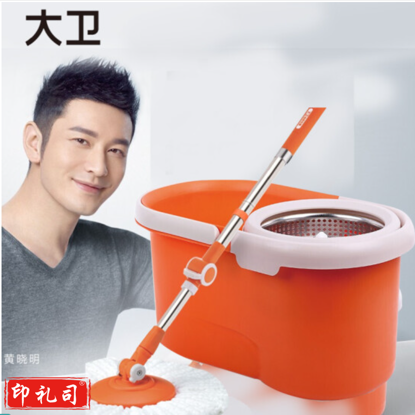 大卫 旋转拖把家用便捷清洁可拆洗脱水篮结构轻松无死角拖把拖布地拖 Q5旋转拖把 (标准版) DX-X2035 橘色